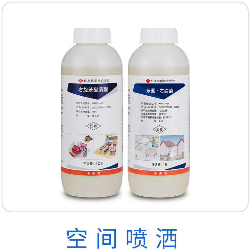 傧傑（北京）國(guó)際科(kē)技(jì )有(yǒu)限公(gōng)司