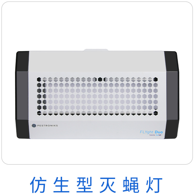 傧傑（北京）國(guó)際科(kē)技(jì )有(yǒu)限公(gōng)司