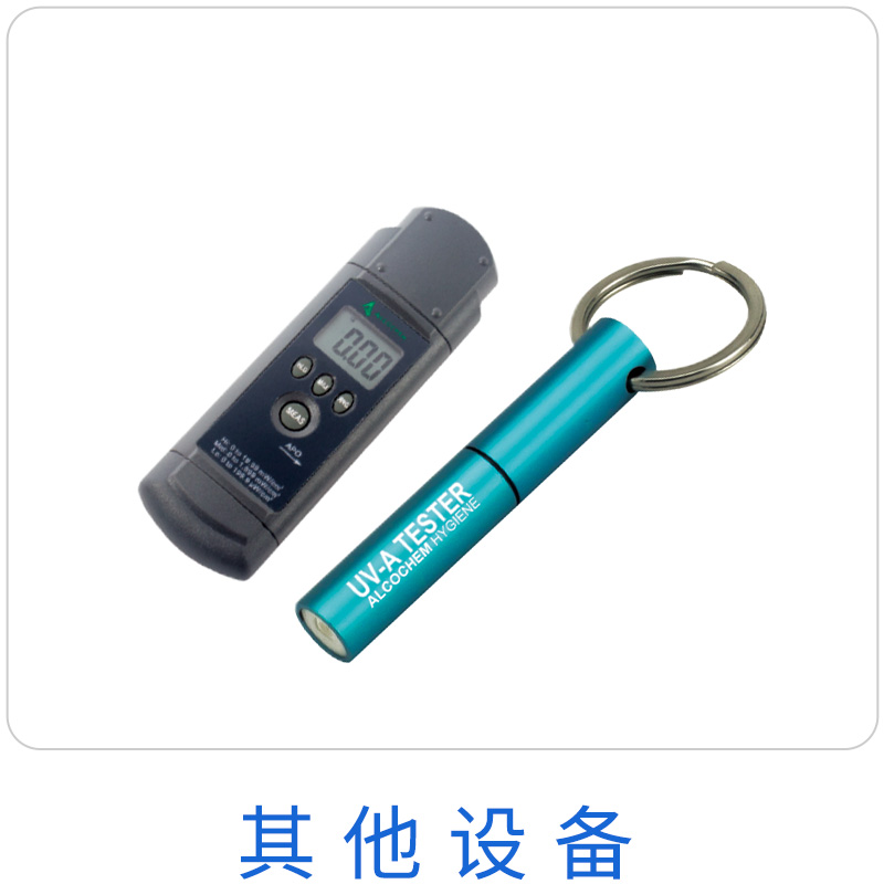 傧傑（北京）國(guó)際科(kē)技(jì )有(yǒu)限公(gōng)司