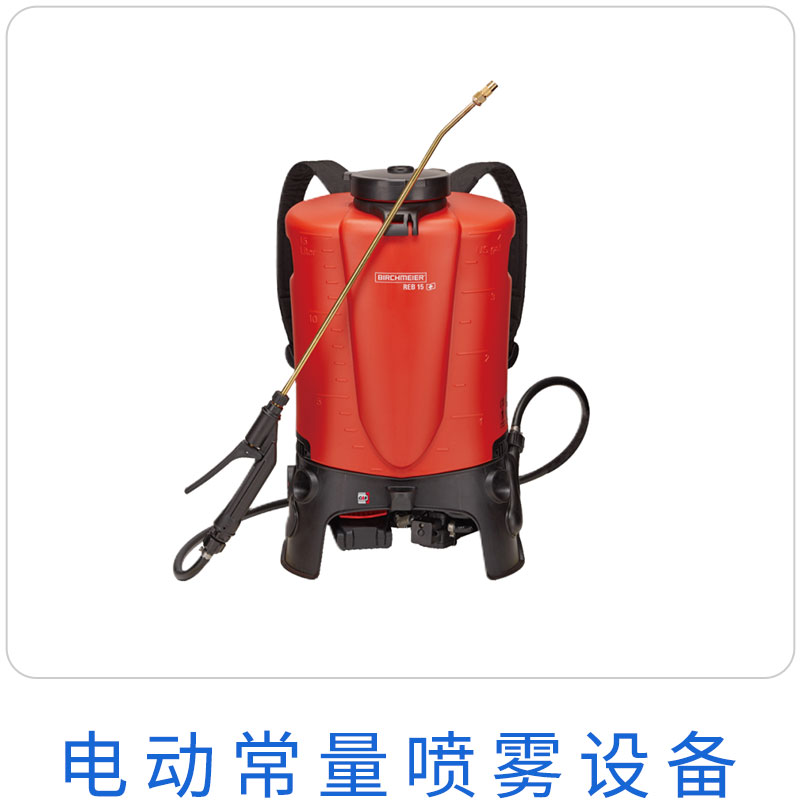 傧傑（北京）國(guó)際科(kē)技(jì )有(yǒu)限公(gōng)司
