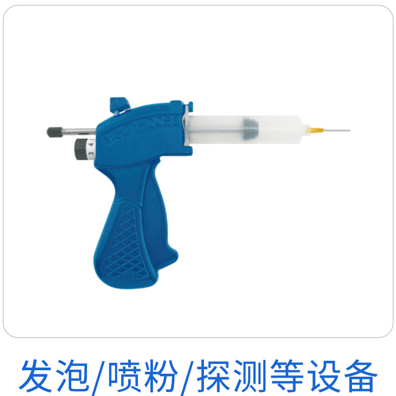 傧傑（北京）國(guó)際科(kē)技(jì )有(yǒu)限公(gōng)司