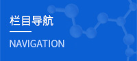 這是描述信息 這是描述信息