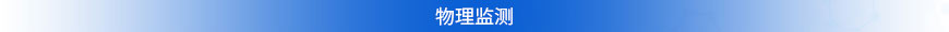 傧傑（北京）國(guó)際科(kē)技(jì )有(yǒu)限公(gōng)司